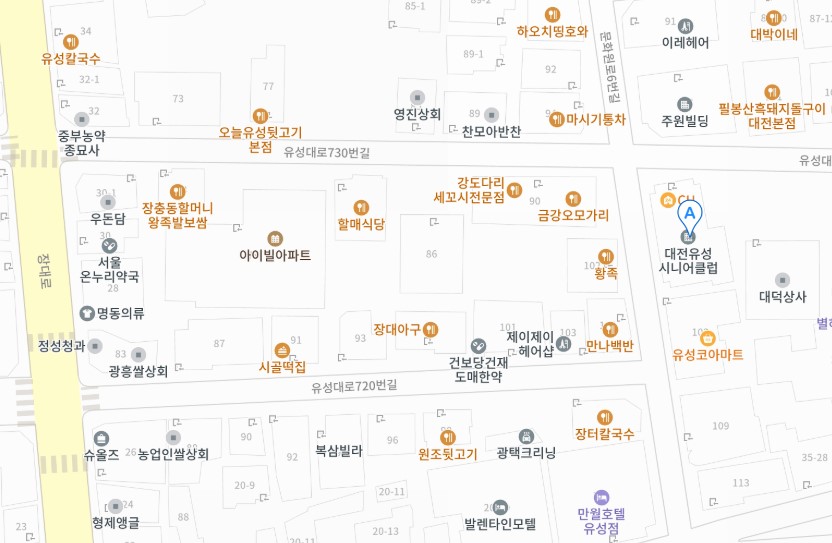 2026 오시는 길.jpg