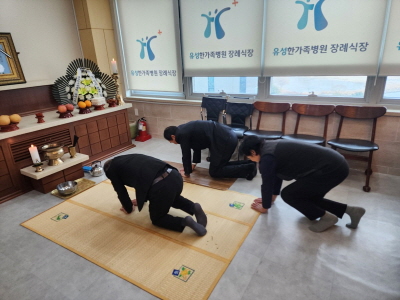 [크기변환]KakaoTalk_20250910_163313824_17.jpg