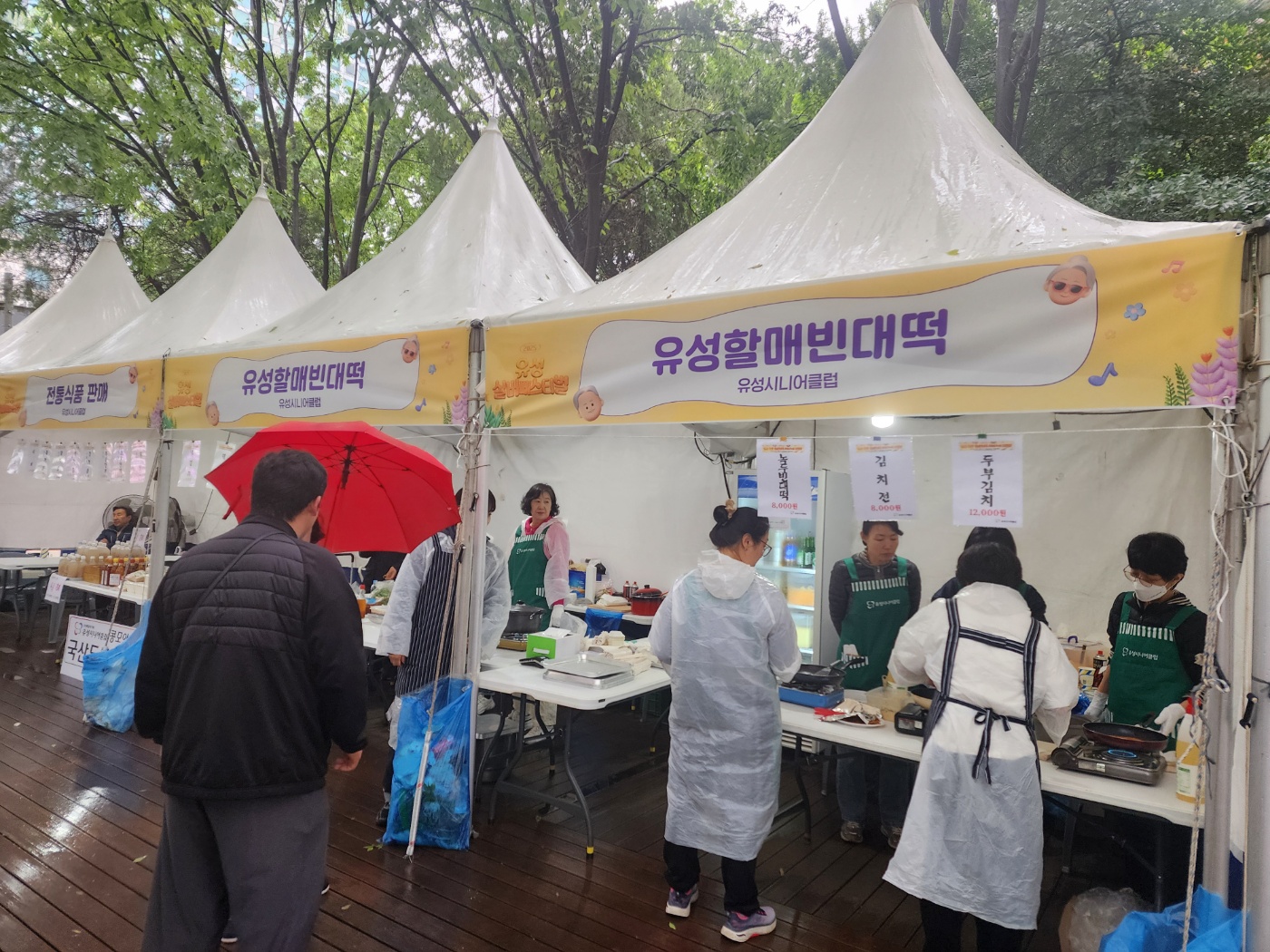KakaoTalk_20250526_083007134_13.jpg