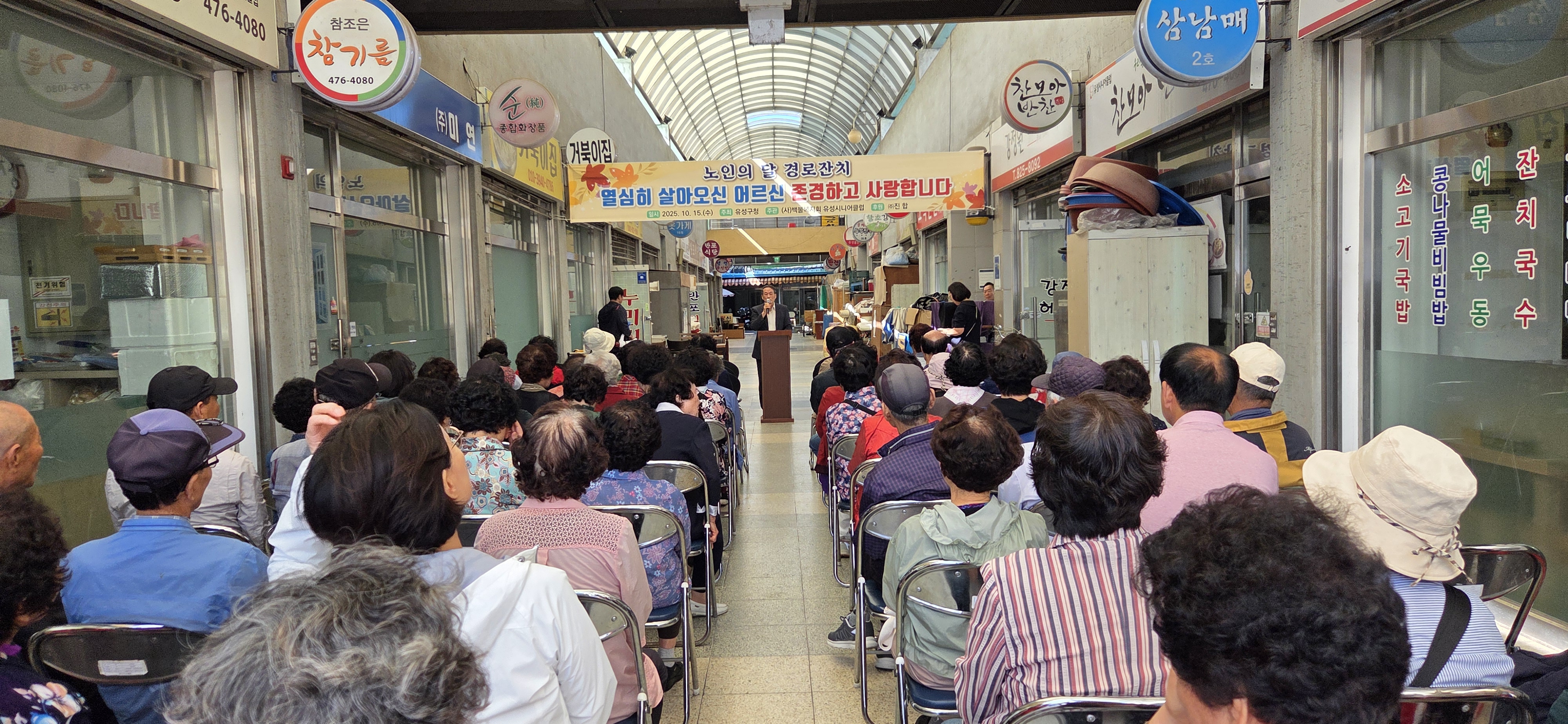 KakaoTalk_20251016_145857945_01.jpg