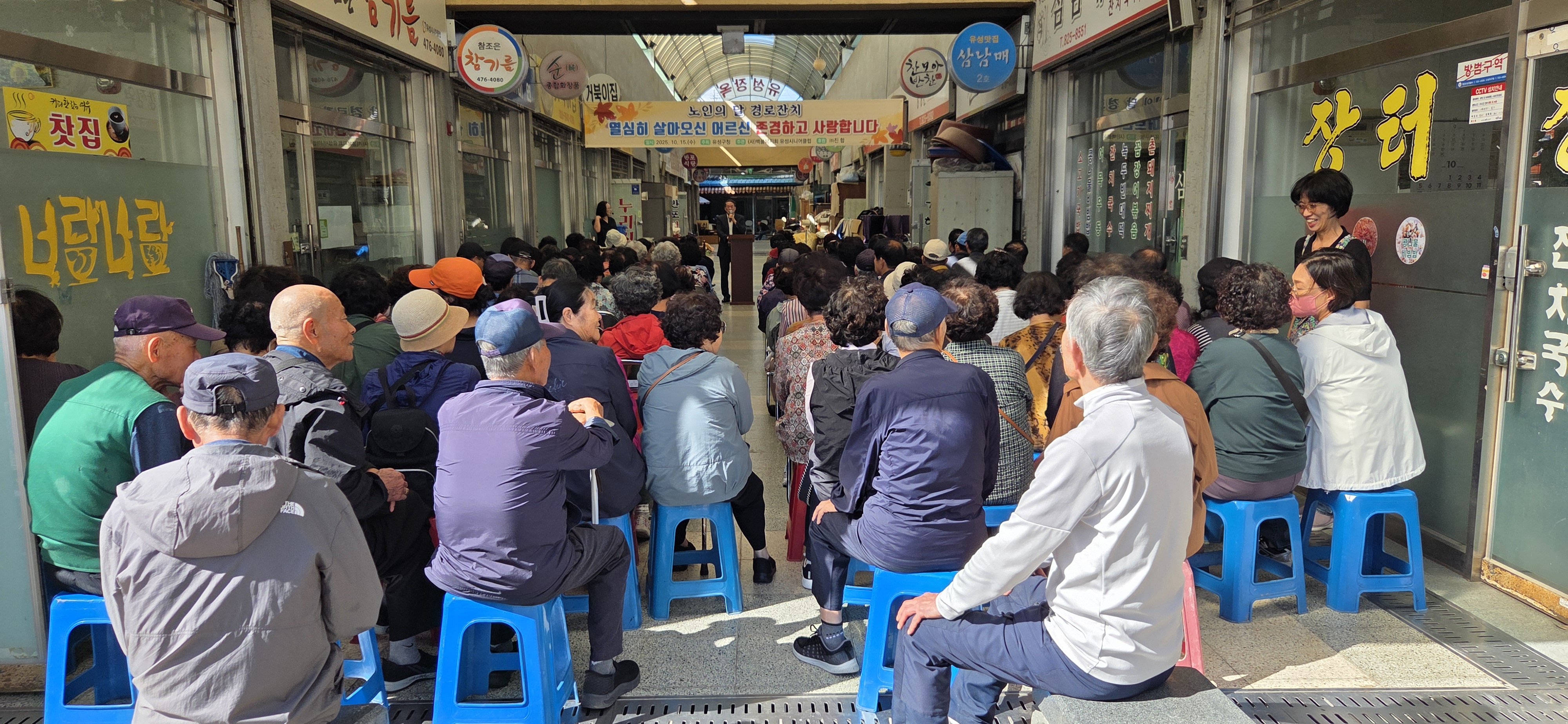 KakaoTalk_20251016_145934866_04.jpg