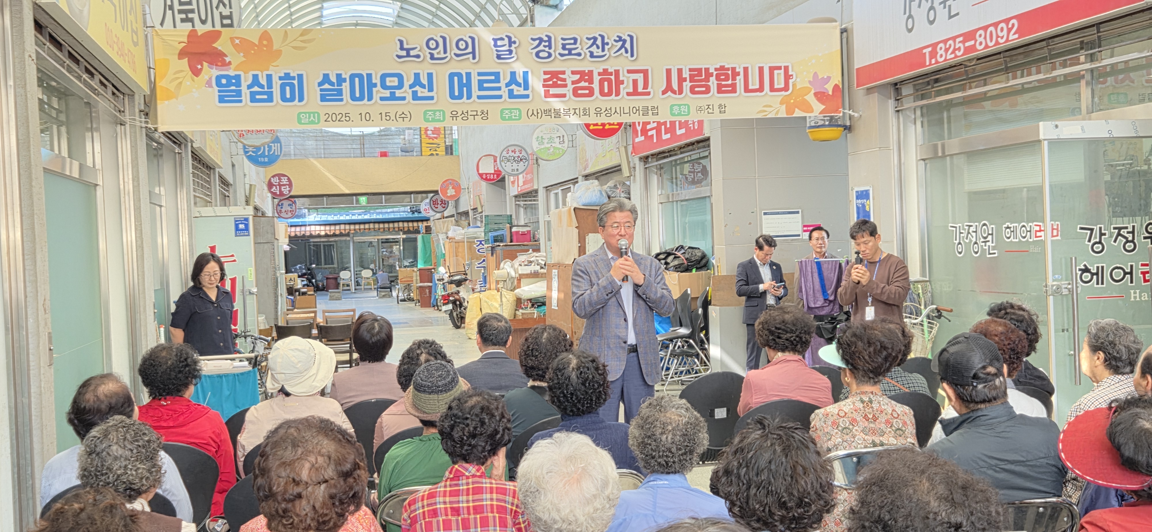 KakaoTalk_20251016_150216350_04.jpg