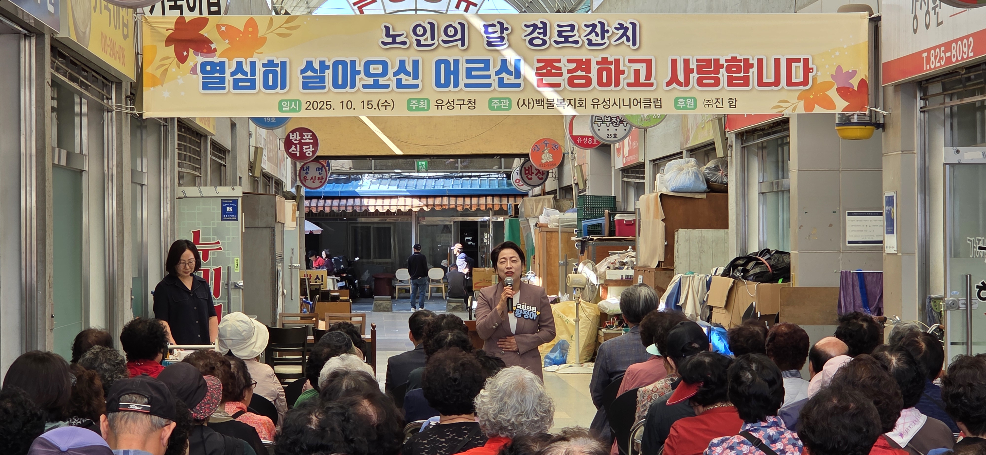 KakaoTalk_20251016_150216350_08.jpg