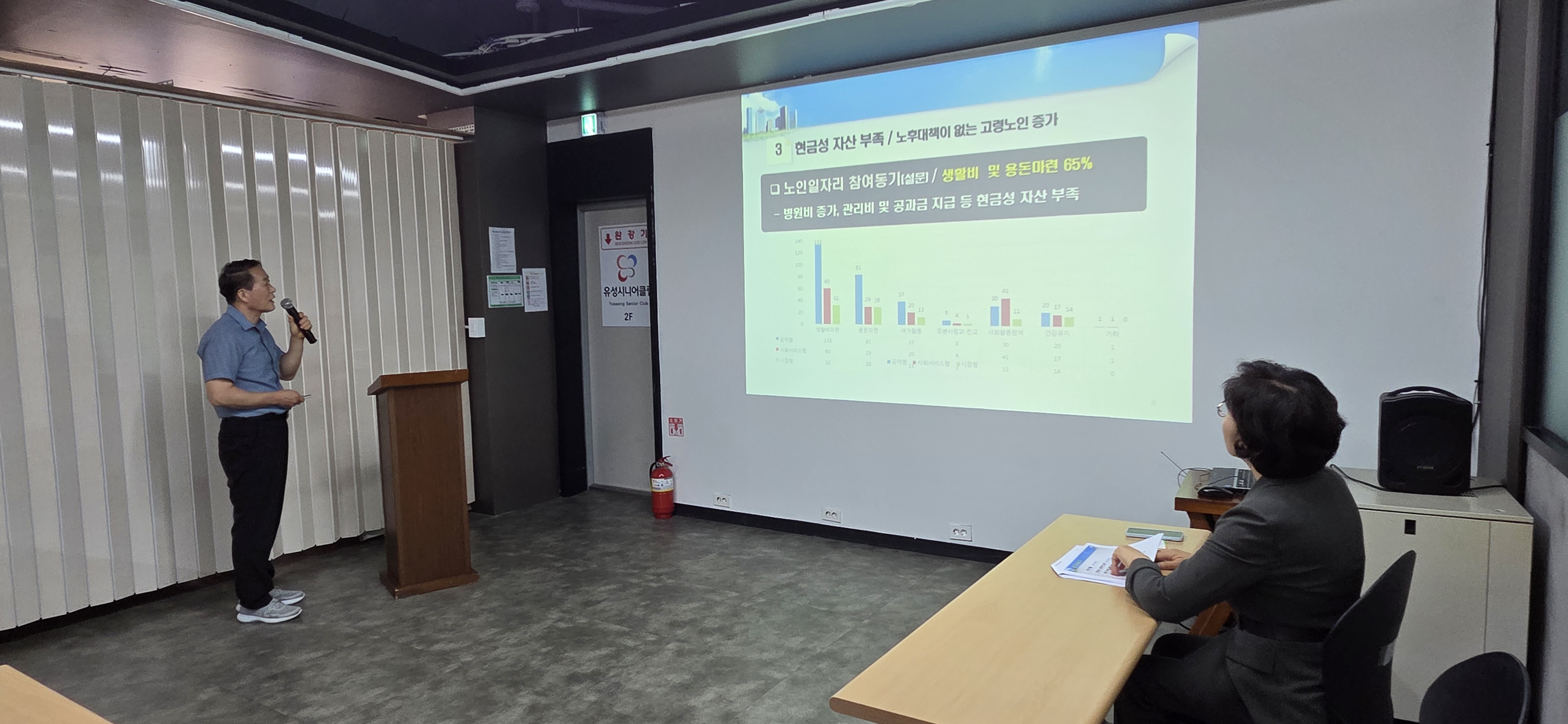 KakaoTalk_20260730_111851794_03.jpg