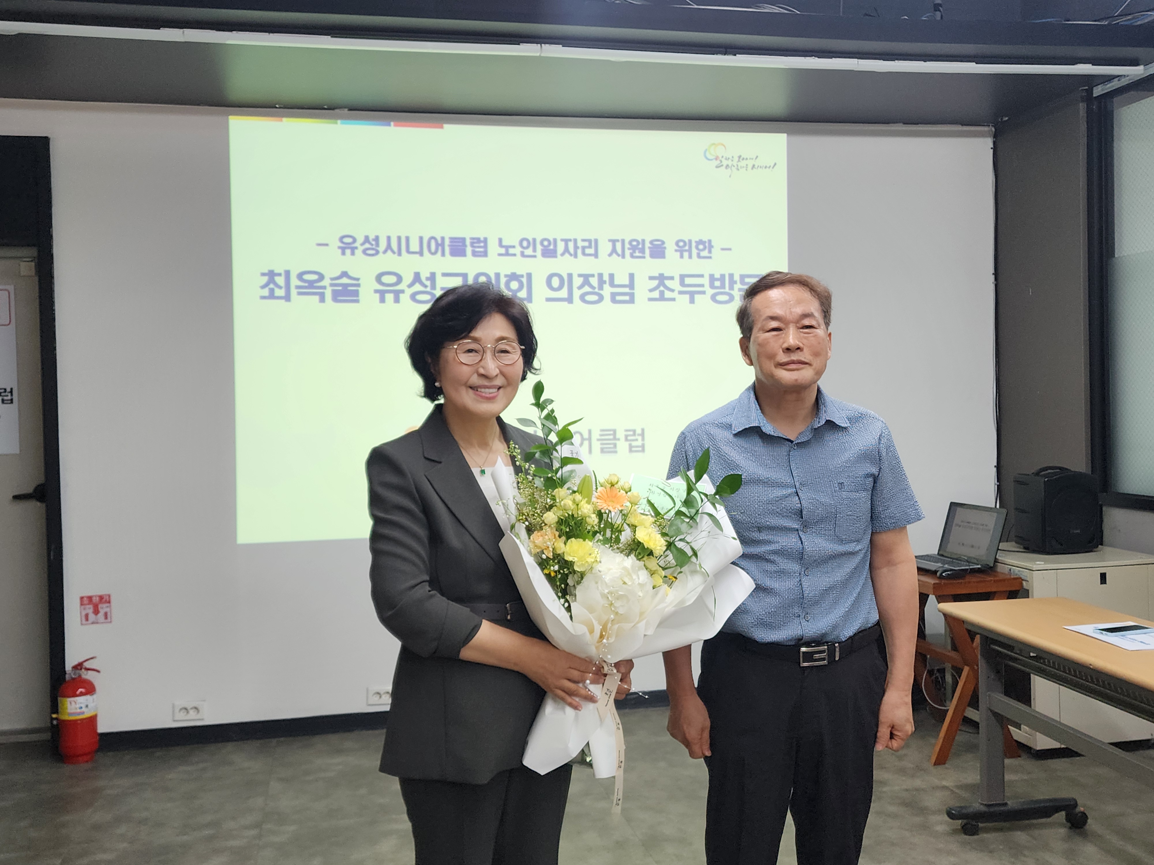 KakaoTalk_20260730_112537555_16.jpg
