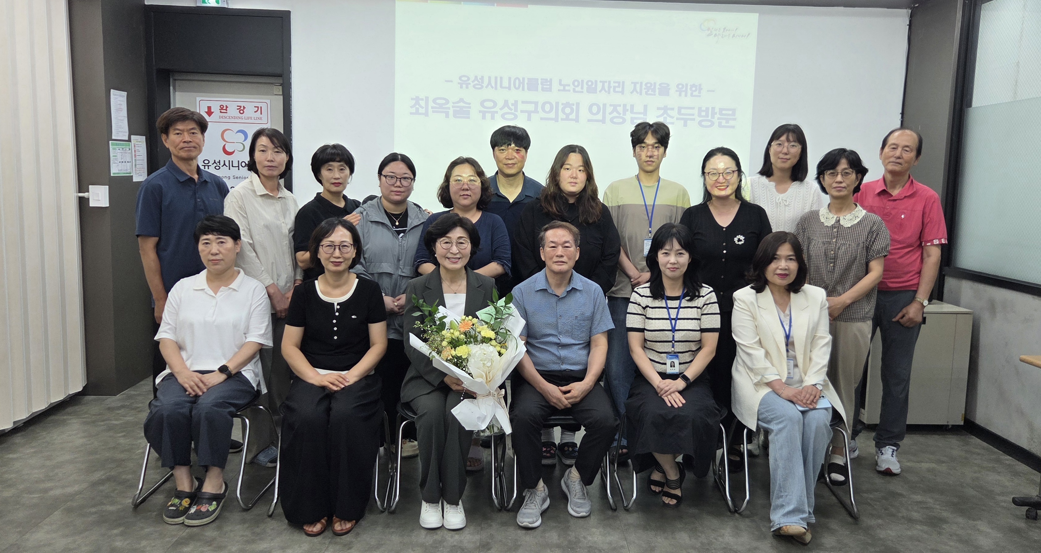 KakaoTalk_20260730_112035628_03.jpg
