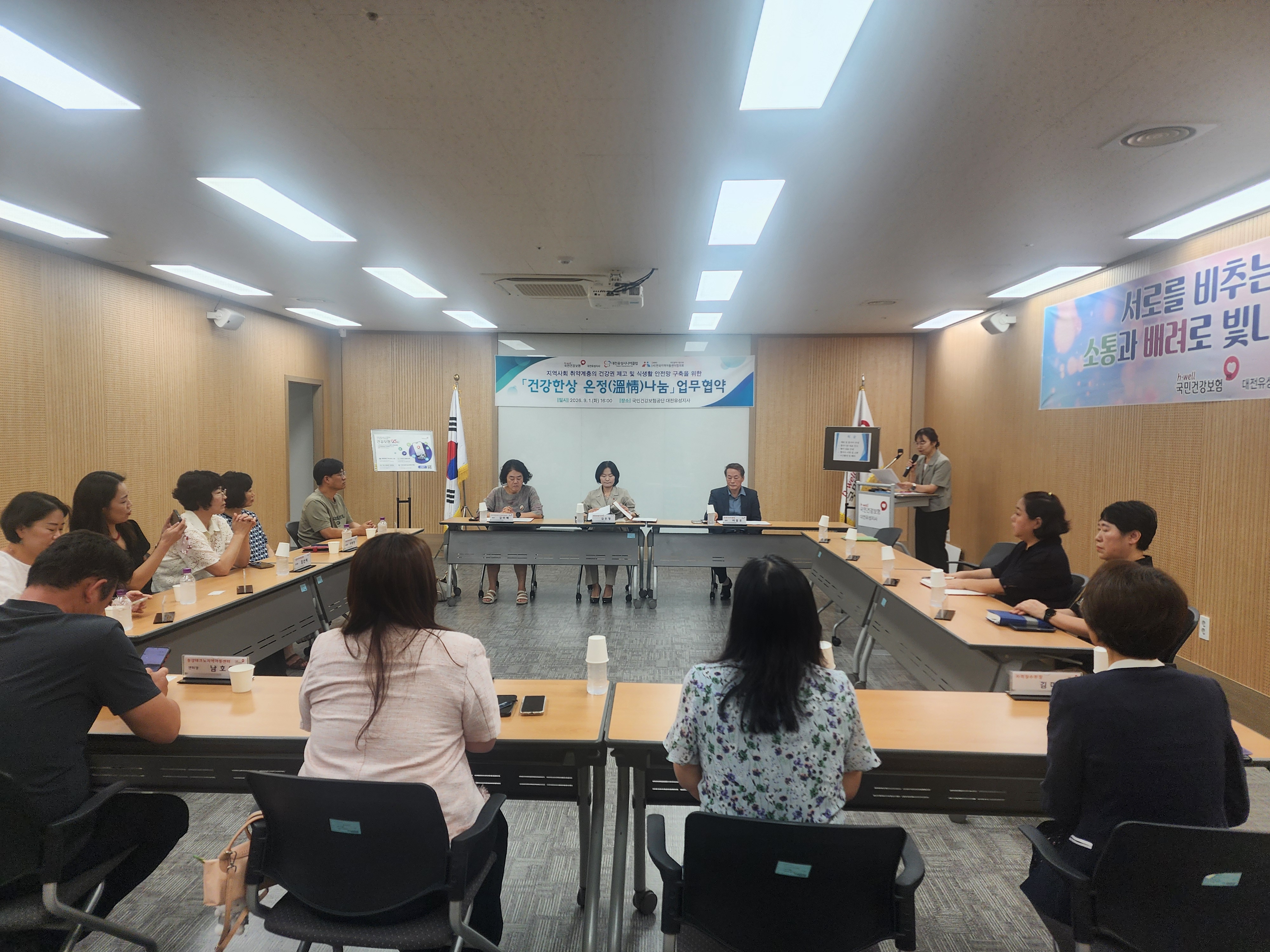 KakaoTalk_20260901_170207331_10.jpg