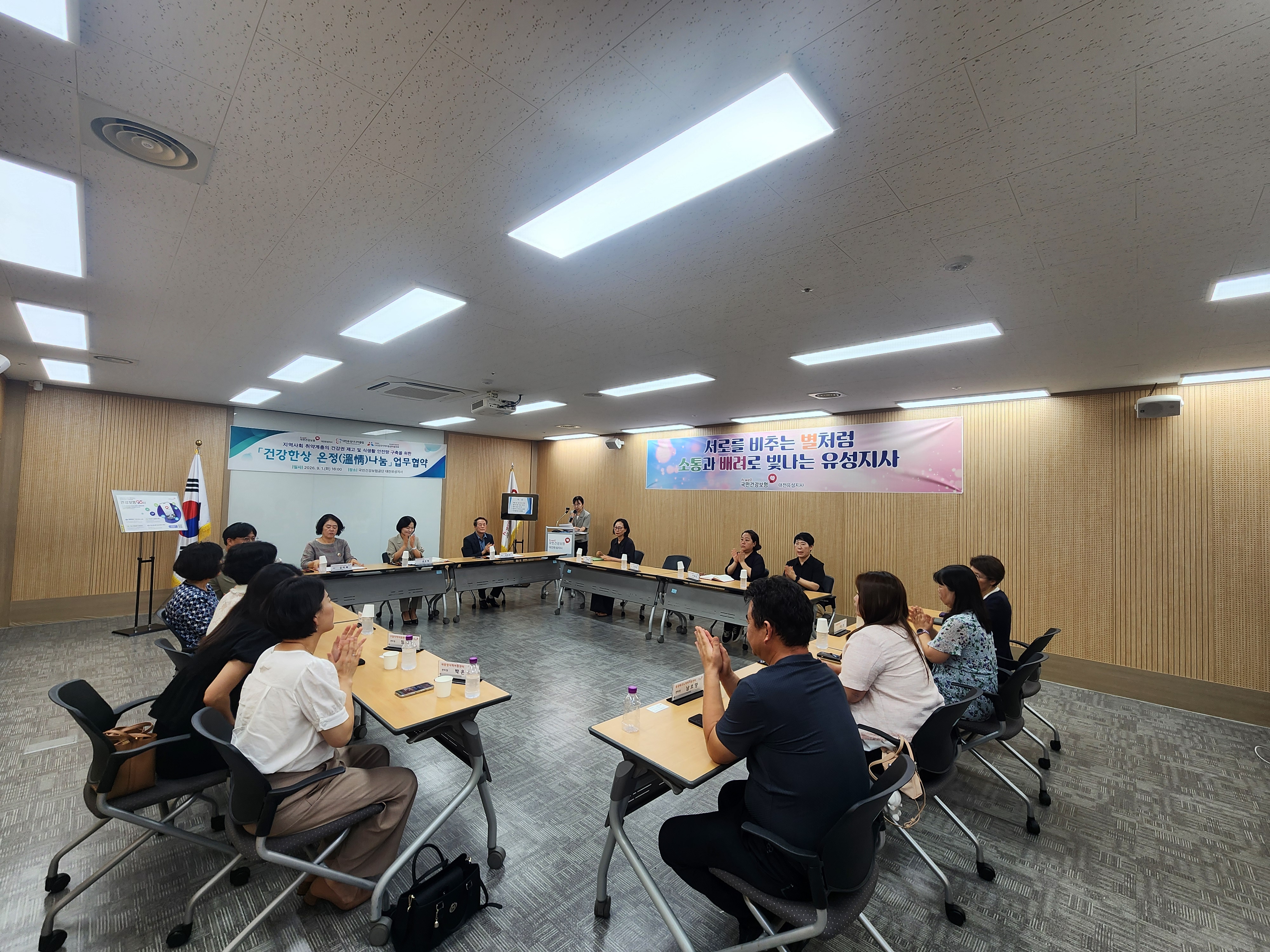 KakaoTalk_20260901_170207331_07.jpg